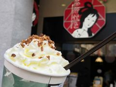 -老街鱼嘴巴(坡子街老店)
