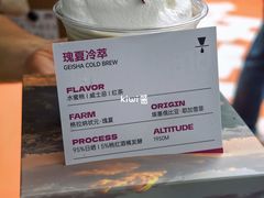 -天河体育中心
