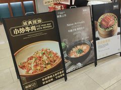 -顺风123(观音桥大融城店)