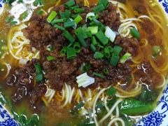 -渝之汇牛肉豌杂面