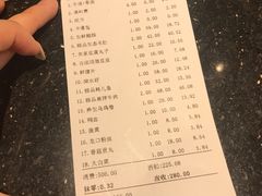 账单-味舵主不改良老火锅(杨舍老街店)