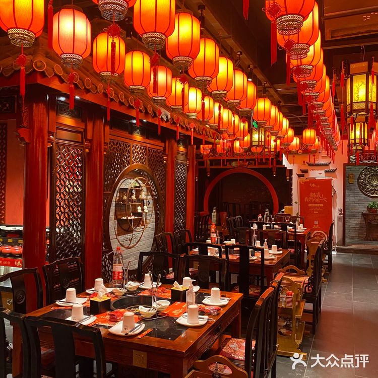三亚探店 采菊南山重庆火锅 明星同款打卡