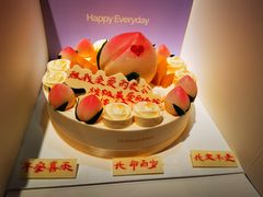 -好利来(回龙观西大街店)