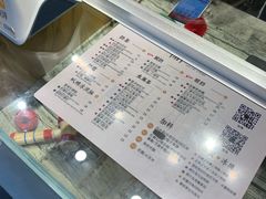 -厝内小眷村(合肥华府骏苑店)