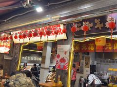 -嘉州鲜知味钵钵鸡(奎星楼店)