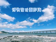 -大连自然博物馆