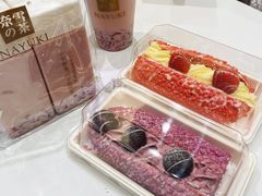 草莓魔法棒-奈雪的茶(天河城店)