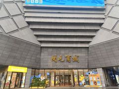 -开元商城(西旺店)