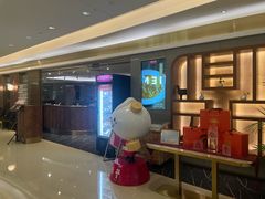 -鼎泰丰(国贸商城店)