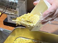 -野人先生Gelato(上海长宁龙之梦店)