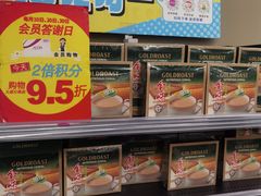 -AEON永旺(东方宝泰店)