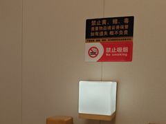 -鸥迪足道(前门店)