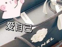 -CHANEL(恒隆广场店)