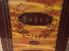 -福1039(愚园路店)