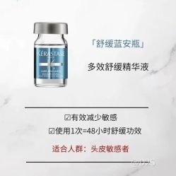 -汤尼英盖TONI&GUY-essensuals