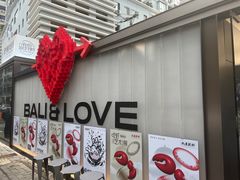 -巴厘龙虾·榜首油焖大虾(洞庭·艺术洋房店)