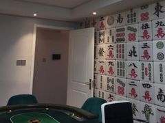-微觅·潮HIGH轰趴馆(望京SOHO麒麟社店)