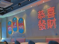 -柠檬树茶餐厅(海雅缤纷城店)