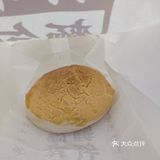 好好吃的菠萝包