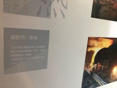-张之洞与武汉博物馆