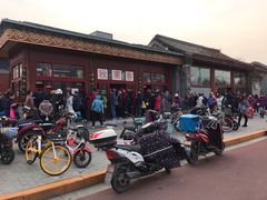 -秋栗香(地安门店)