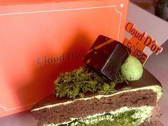 -CloudD'or可露朵蛋糕(1733商业空间店)