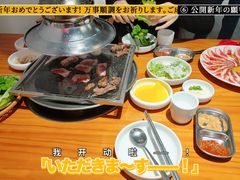 -东俞·韩式料理(院东街店)