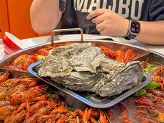 -三子烤羊腿·海鲜(弘阳店)