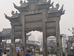 -南关石牌坊古镇