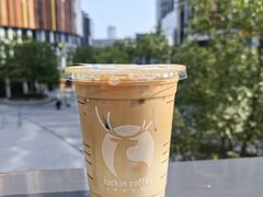 -瑞幸咖啡(三里屯SOHO-6号楼店)