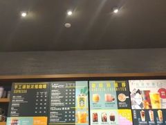 -星巴克(重庆火车北站北广场II店)