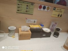 -京樽回転寿司(奥林匹克店)