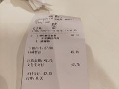 -小杨生煎(龙之梦购物中心店)