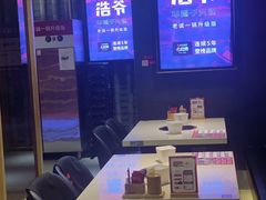 -浩爷羊蝎子火锅(望京店)