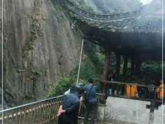 -鄣山大峡谷