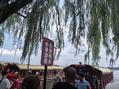 -西湖游船