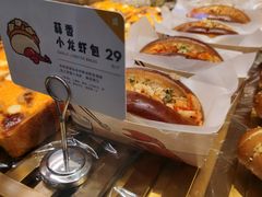 -喜茶(无锡荟聚中心店)