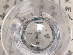 -MUJI无印良品(西单大悦城店)