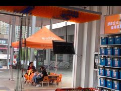 -斯坦星球AI编程·机器人科创·科学实验·信奥·思维·STEM·积木拼搭·竞赛考级(浦东联洋广场大拇指龙阳御桥中心)