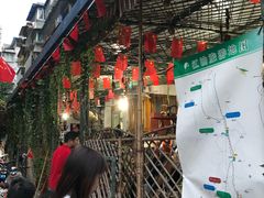 -周肥肠(江油总店)