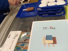 -盒马X会员店(王府井奥莱UP TOWN店)