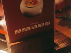 -瑶王府·广西菜(相思湖店)