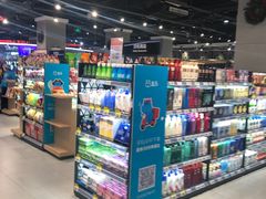 -盒马鲜生(悦峰店)
