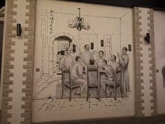 -上海蔡元培故居陈列馆