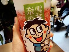 -奈雪的茶(印象城店)