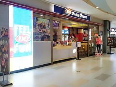 门面-DQ·蛋糕·冰淇淋(金鹰天地店)