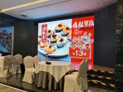 -万龙洲海鲜(大兴绿地缤纷城店)