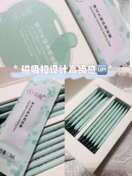 -谷雨官方旗舰店