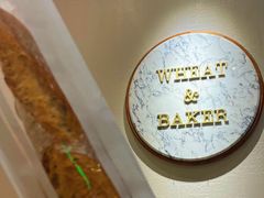 -WHEAT&BAKER-麥(凯德来福士店)