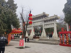 -千佛山风景名胜区